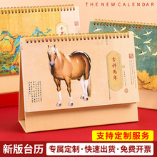 2026��I����̨�v����ӡˢ�R���¿��͹��՚v�ܚv�v����logo