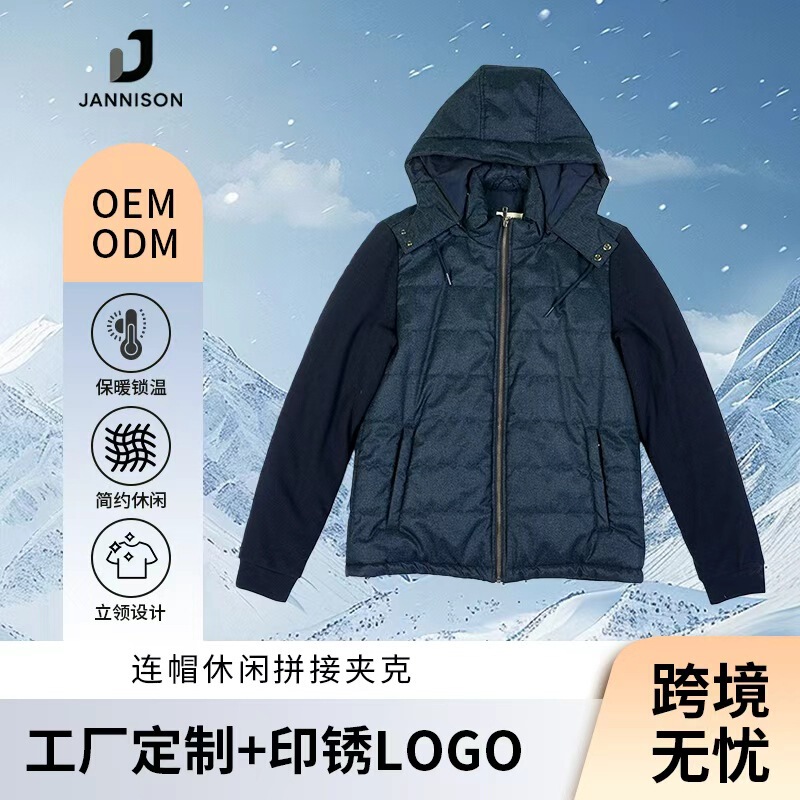Navy Blue Color-Blocked Quilted Casual Patchwork Jacket with Knitted Sleeves, Warm Winter Coat with Hood and Zipper, Cotton-Padded Top