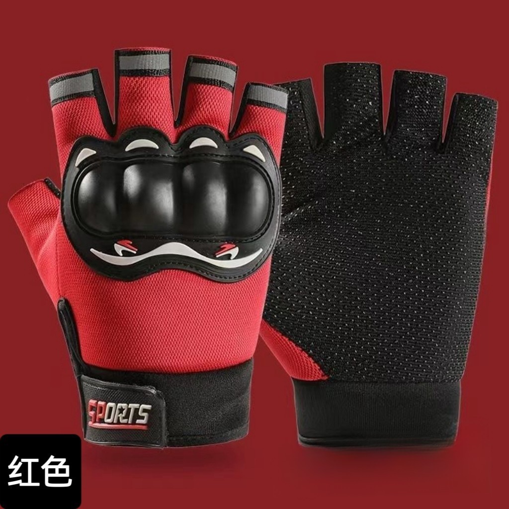 오토바이 반손가락 빨간색