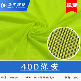 �S�ҹ����W�۲�40D�찲�W�۲��������揗�W�۲�
