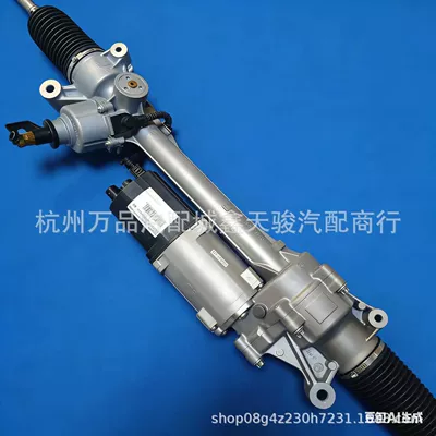 Steering gear assembly Is Suitable for