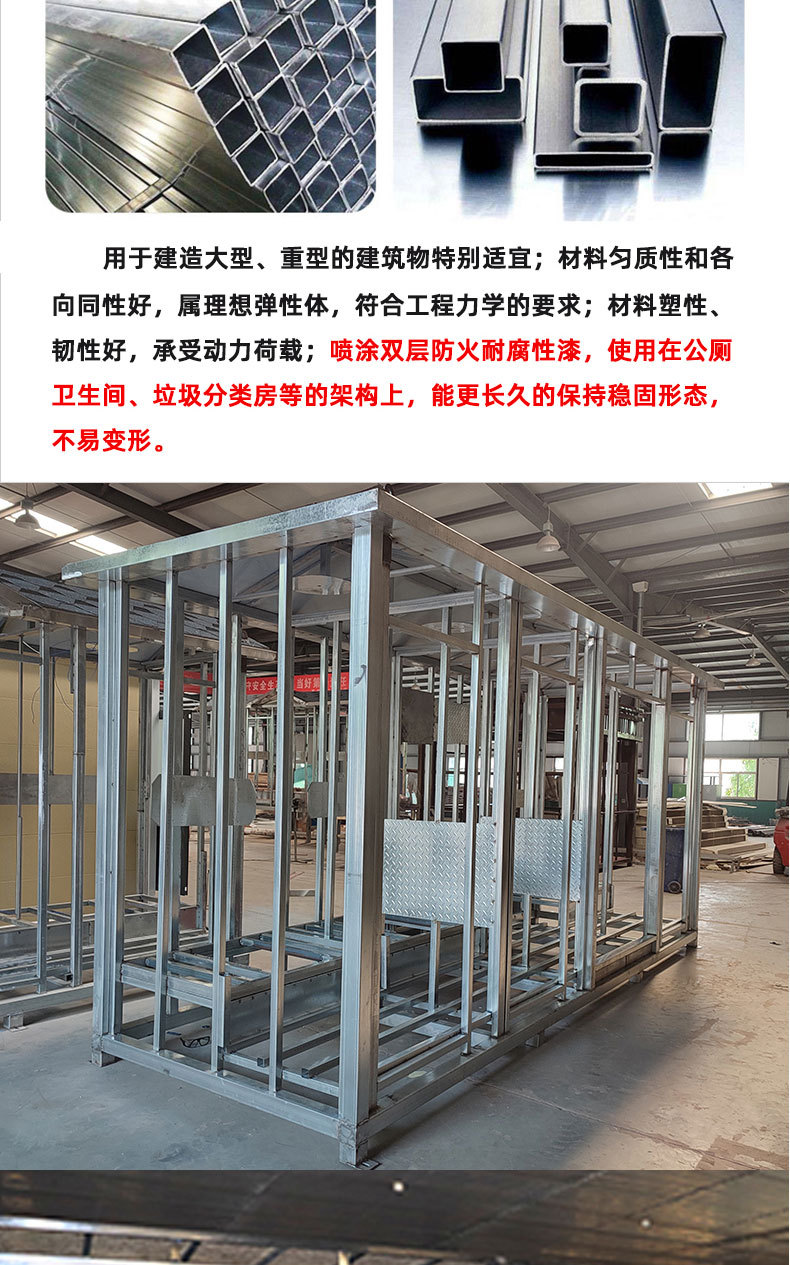 详情页_06.jpg