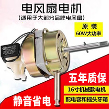 �L��늙C�R�_16��Ҽ��~���C�^220V������L��̨�������u�^ͨ��