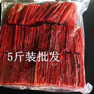 �⸬ �����خa5�����  �������b20���i�⸬ԭ�� �u����ʳɢ�b2��