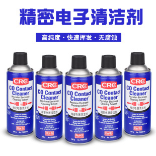 PCB��Ӿ�·�屣�o����ϴCRC02016C��������坍�����������͇��F