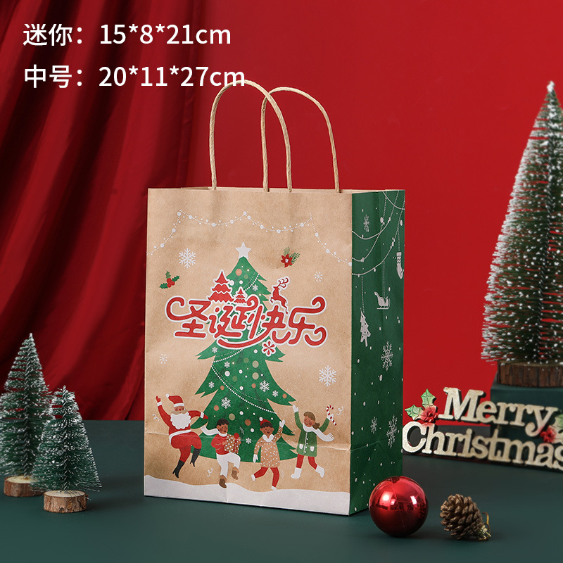 Navidad kraft bolsas de regalo de cumpleaños bolsas de regalo para llevar bolsas de regalo logotipo impreso personalizado