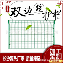 �p߅�o�ڸ��ٹ�·���x���o �Bֳ/Ȧ��/���@ ��̼䓽z�o��