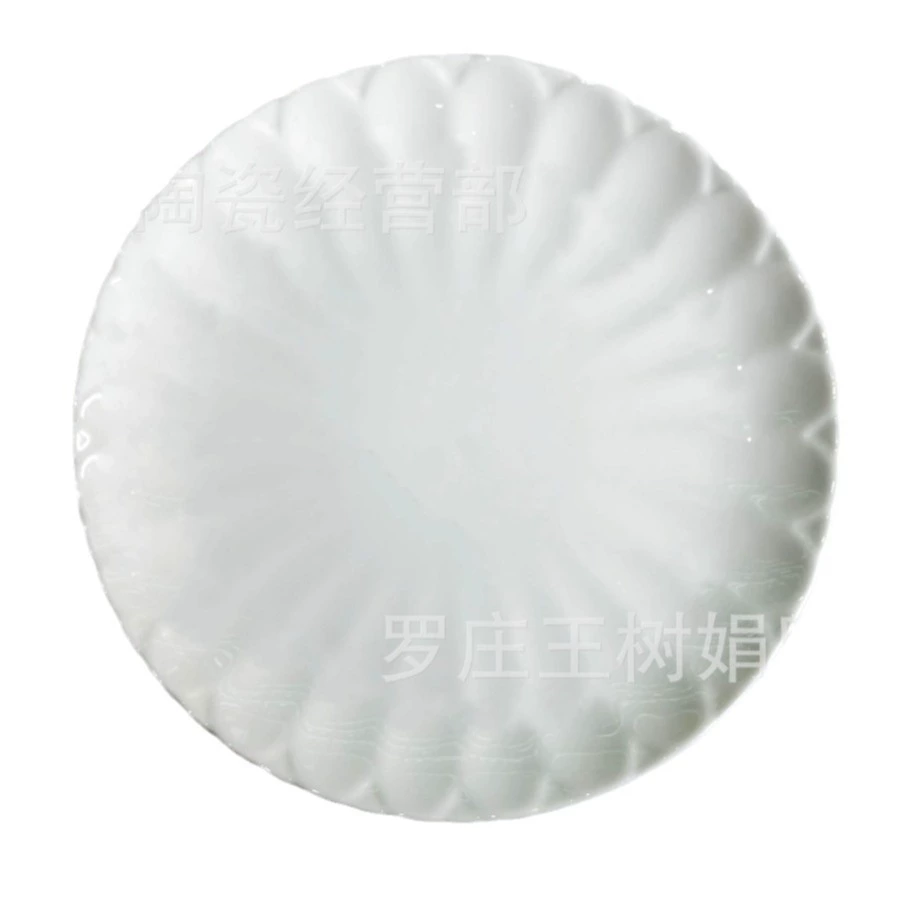 Производитель Опт Shanxi Ceramic Hotel Western Restaurant Special Tableware Chrysanthemum Plate