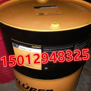 Kluber Silvertex T22 / T32/ T46ᘿC1L/20L/200L