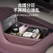 �m���С��YU7�п���Ƥ���к����ۯB�ռ{����������Ʒ��