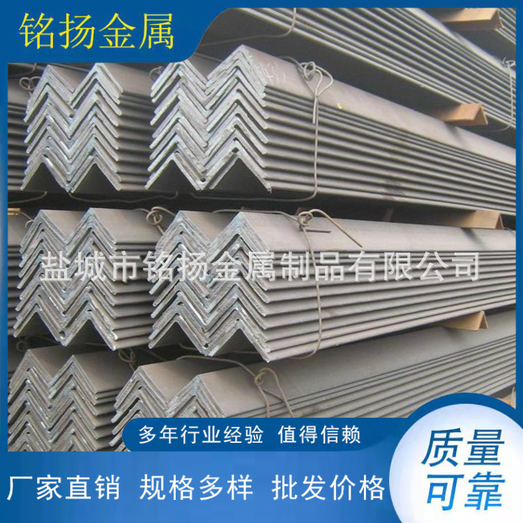 MY厂家供应321不锈钢角钢 非标大角钢 焊接角钢可按客户要求制作