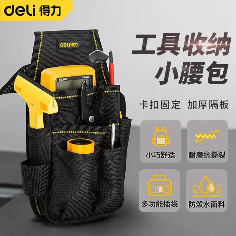 Комплект для мощного холста Многофункциональный карман для талии Электрик карман для ремонта оборудования сумка для ремонта оксфорда водонепроницаемый мешок для инструментов