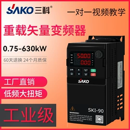 其他变频器;标准变频器;压力表