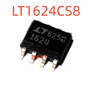 LT1624 LT1624CS8 �Դ�_�P������ICоƬ �NƬSOP-8 ԭ�b�M��