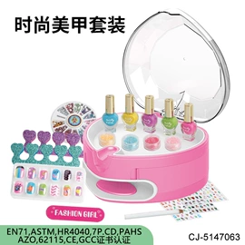 其他益智玩具;戏水玩具;过家家玩具