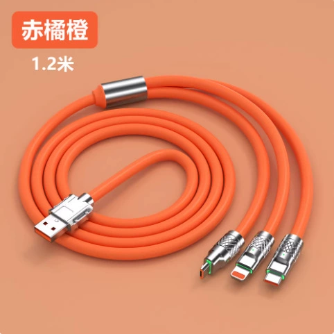 Мобильный телефон, кабель для зарядки 3 в 1, 120W