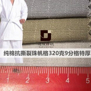 �¿�޾ŷָ�˺���鷫��320���غ�9mm���ѝ��ȭ�����غ��޲�