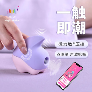 �ȄӪ��ǫFAPP�o���b�خ���˱��ꎵٴ̼�����Ů����ο����Ȥ��Ʒ