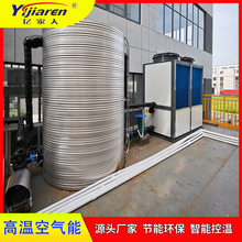 ���I�ÿ՚��ܟ�� ��ϴ�����ܼӟ�a���O�� ⁹ܷ����ߜ؟�ÙC�M