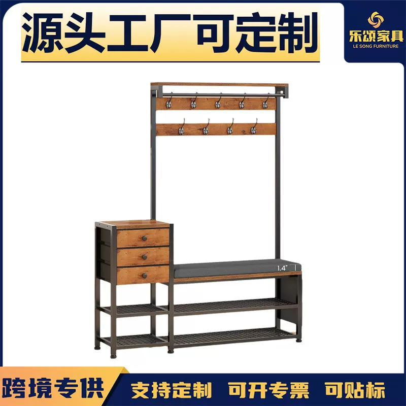 亚马逊衣帽鞋架简易落地多功能衣架金属现代简约置物架家用衣帽架