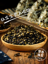 ֥�麣̦�����ό��Ã�ͯ��������F�o���ú�̦�ϲ������Ӱ��