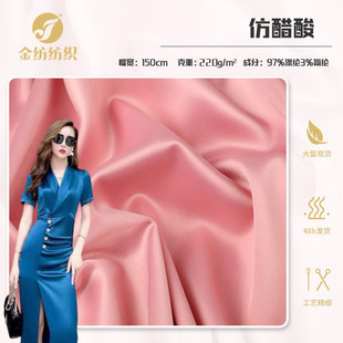 �������´�����ܛ�Ҵ�����΢����]ɫ���������Y���B��ȹ���b����