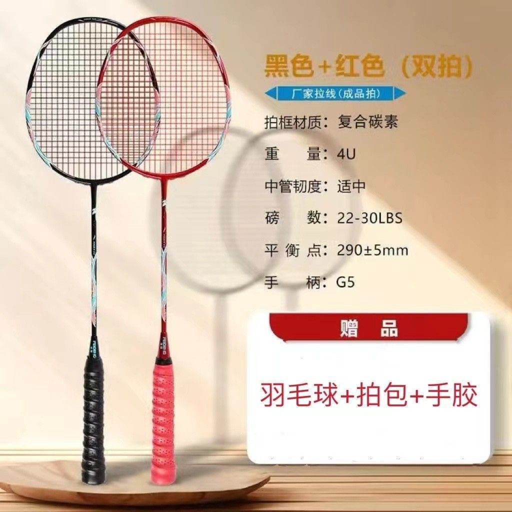 검은고래 도자기 + 붉은 도자기 고래 (더블샷) - 고파운드, 신축성 좋고 패셔너블함