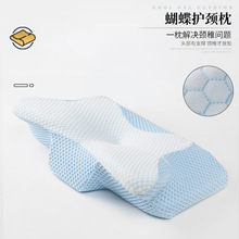 �羳���R�d���������ӛ�����i׵���^��о�Ӻ����o�i��˯�����^