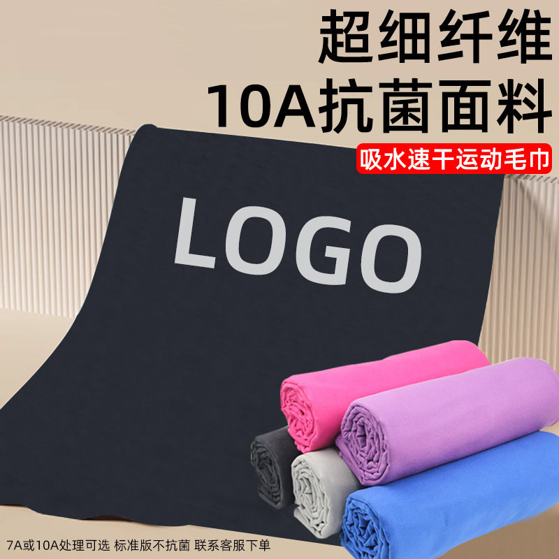 ϸάˮٸ10A/7Aѡ๦ܱЯ˶˶