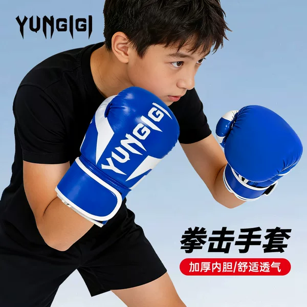 Fighting Fitness Sanda Gloves Competition Gloves Indoor Training Punching Bag Gloves Adult and Children Boxing Training Gloves