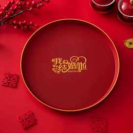 节庆用品;子孙桶;其他婚庆用品