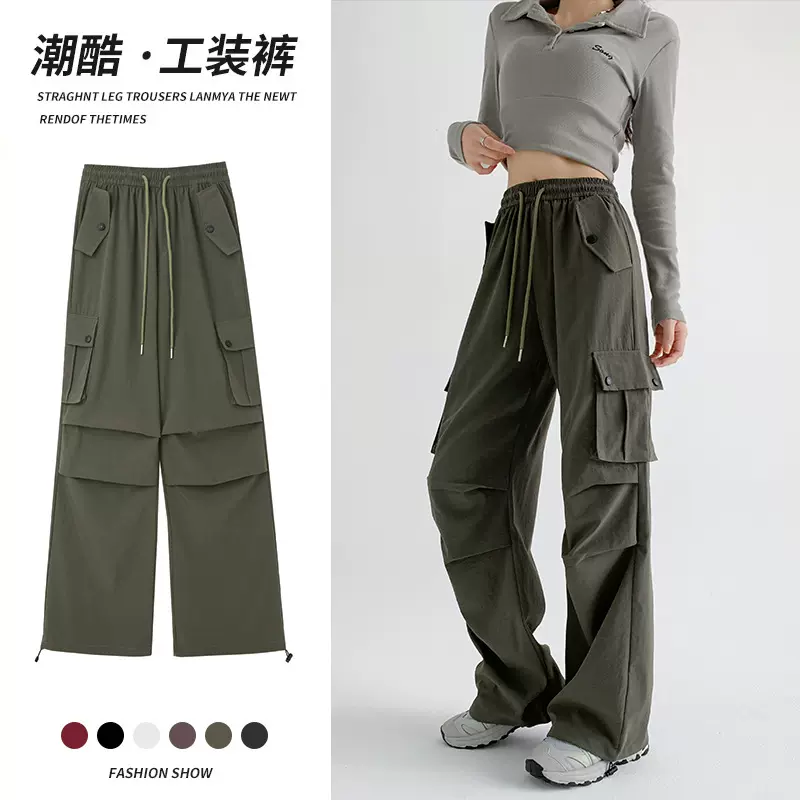 美式工装裤女裤子春秋2025新款宽松垂感直筒裤卫裤显瘦休闲阔腿裤
