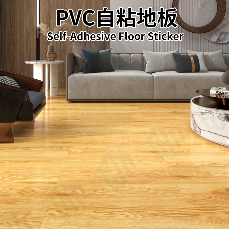 Cross-Border Thickened Pvc Self-Adhesive Floor Stickers for Cement Floors, Wear-Resistant, Imitation Marble and Wood Grain Pvc Plastic Floor Covering Cross-Border Thickened Pvc Self-Adhesive Floor Stickers for Cement Floors, Wear-Resistant, Imitation Marble and Wood Grain Pvc Plastic Floor Covering