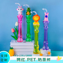 �羳�Θ�����һ����PET�̲豭��֭����ϱ������L���ֵ���l���Q