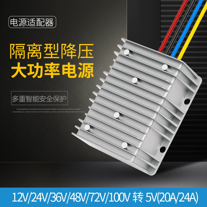 12V24V36V48V60V72V80V100V понижающий изолирующий преобразователь питания, установленный на транспортном средстве, в 5 В