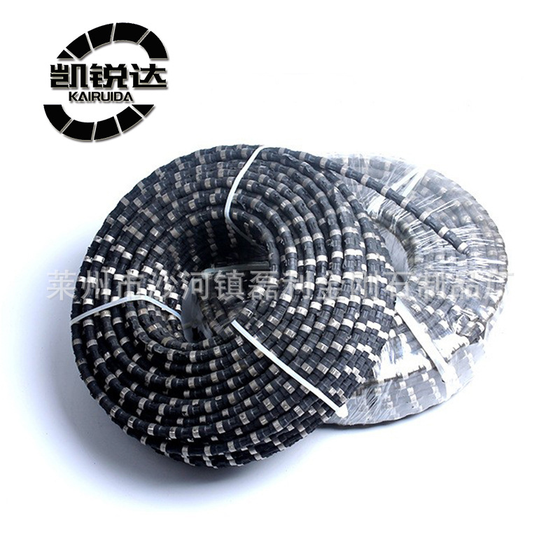 凯锐达厂家供应金刚石串珠绳 石材、混凝土切割耗材用石串珠绳