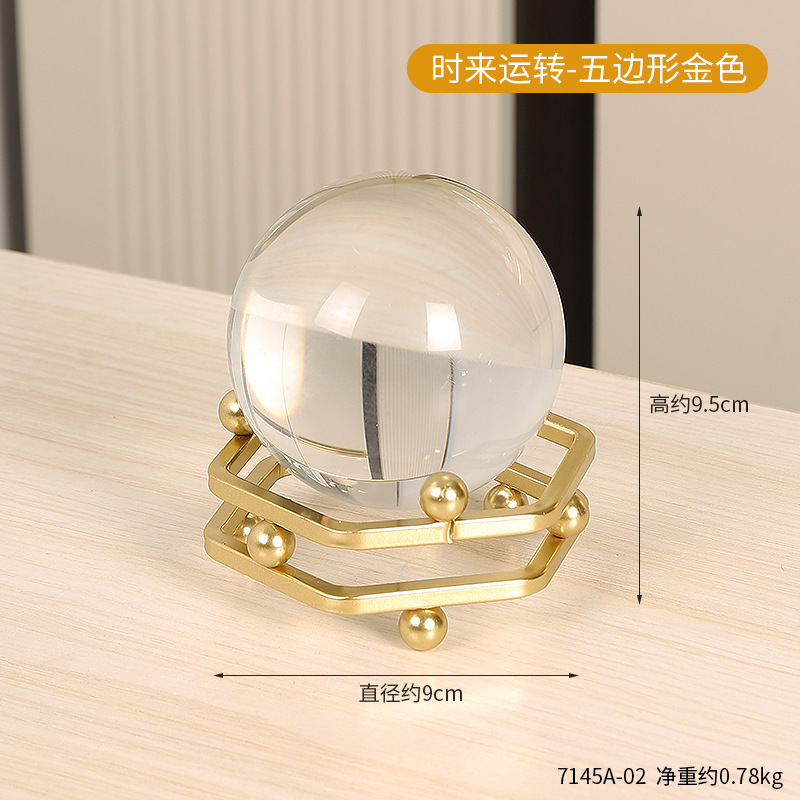 Come to run the crystal ball-pentagon-golden color