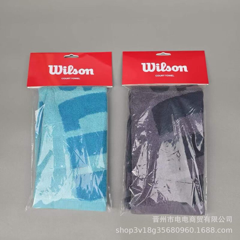 Wilson tennis sports towel, cotton, sweat-absorbent, suitable for men and women, professional for fitness and running, portable sweat-wiping bath towel Wilson tennis sports towel, cotton, sweat-absorbent, suitable for men and women, professional for fitness and running, portable sweat-wiping bath towel
