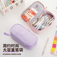 アマゾン学生多機能ダブルジッパー文房具ボックスシンプル大容量ペンバッグ色合わせキャンバス伸縮文房具バッグ