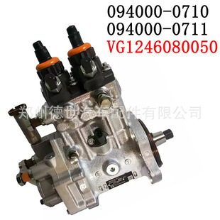 094000-0710 ��܉ȼ�ͱ� VG1246080050 �m����Ї���������