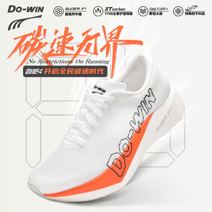 �����ܰ�4��ح���I�R������ЬPB��Ůȫ��̼�市��Ӗ���ܲ��\��Ь