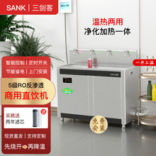 �����͜؟��ˮ�C�WУ���S�ò��P��_ˮ���^�Vֱ�_ˮ�C���|����