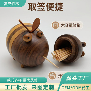 ����ں���ľС�۷�����Ͳ��yľ�|�����ռ{�пɐ��b[��������