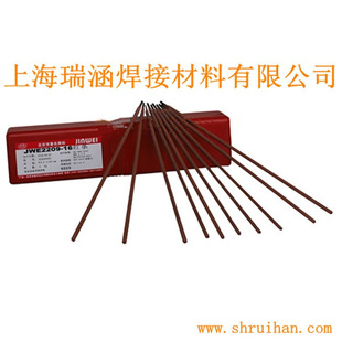 �������ďS��ֱ�NE2209-16�p�಻�P䓺��l3.2mm/4.0mm�ֹ�늺��l