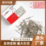 学习镀镍盒装办公大头钉