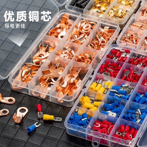 Cross-border insulation bare end connector set full copper aluminum SCUTOT sleeve terminal connector opening nose