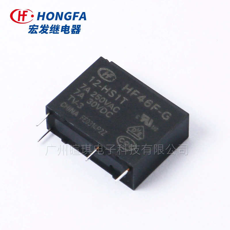 Реле Hongfa HF46F-G/5-HS1T 5V 12V реле 4 контакта 7A10A малой мощности