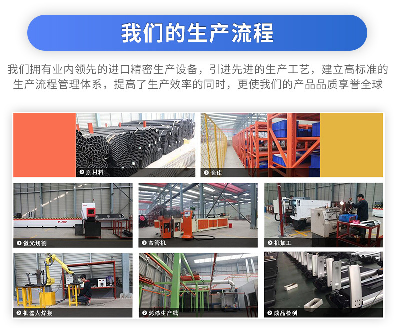 客户详情我调整的_14.jpg