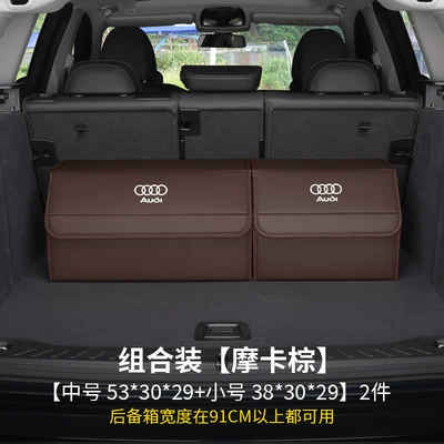 Car storage bag/box: A6L/Q5L/A4L/A3Q3/A7L/Q7/A5L Trunk Storage - audi-logo-upgraded-combination-mocha-brown-medium-small-napa-leather-belt-side-pocket-waterproof-thickened-and-reinforced