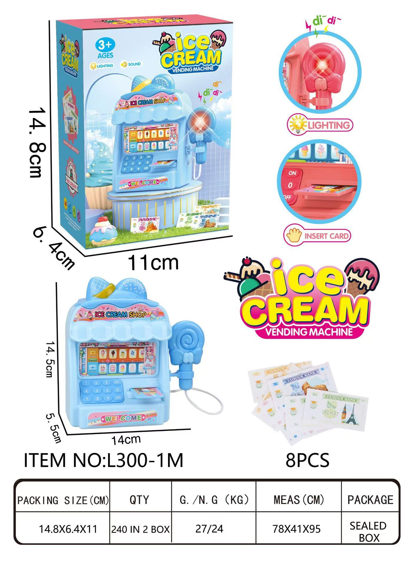 작은 파란색 색상 상자